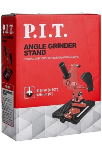 GENERAL Rocket Stand PIT (4.5 - 5") Multi-functional /P0010003