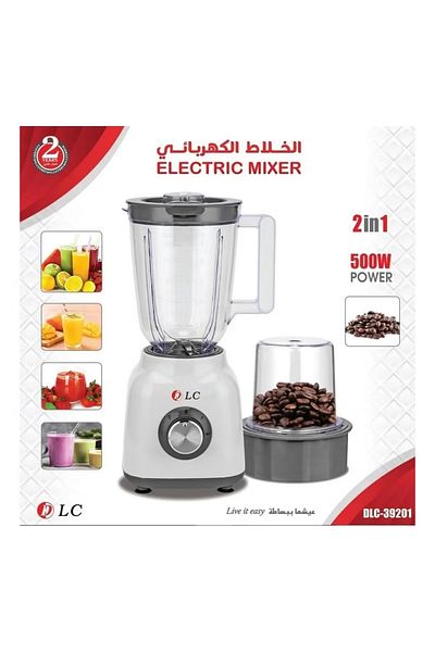 DLC Electric 2-in-1 Blender 500W – White