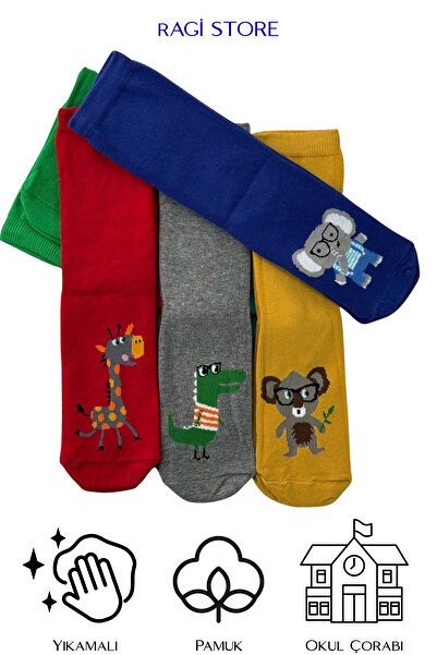 ragi store 7-пакет цветни детски памучни чорапи с животински мотиви, подходящи за момчета и момичета