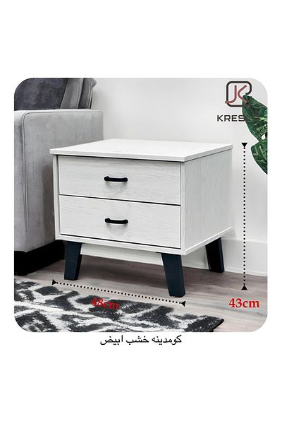 RIDGE White wooden chest of drawers with two drawers, 43x48 cm.