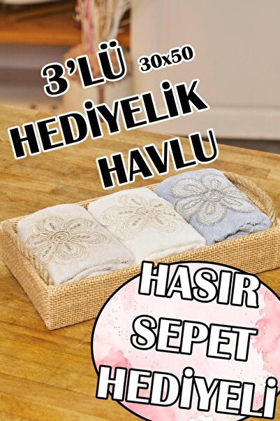 Dantelux 3'Lü Hediyelik Havlu (30x50 cm) Hasır Sepet İçinde