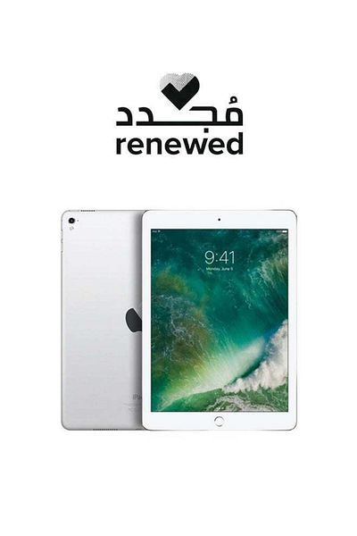 iPad Pro Pre-Owned iPad Pro 1st Gen 2017 10.5 inch 64 GB Silver Wifi