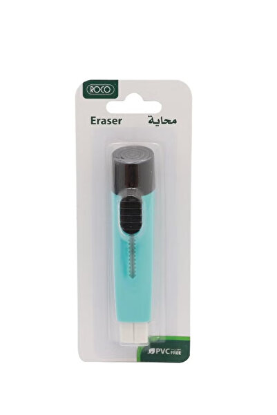 Roco ممحاة مطاطية - أزرق/أسود