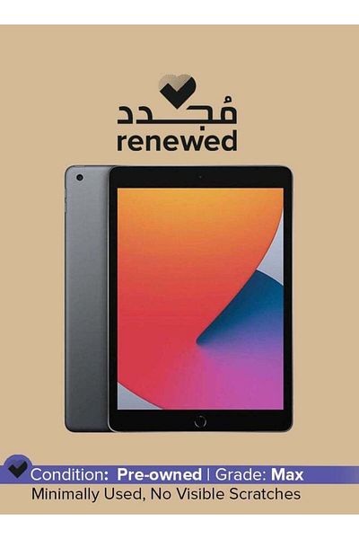 iPad Pro Pre-Owned iPad 8th Gen 2020 10.2-inch 128GB Space Gray Wifi