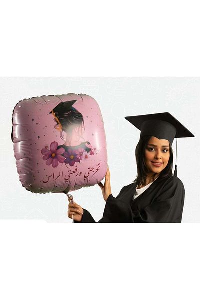 Generic Graduation Foil Balloon – Helium or Air Inflatable – Elegant Touch for Every Graduate