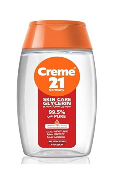Creme 21 مرطب سائل بالجلسرين (200 مل)