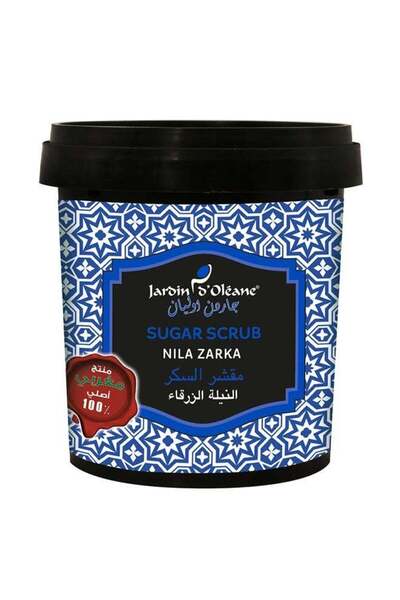 Jardin D Oleane Sugar Scrub, Indigo Blue 600g
