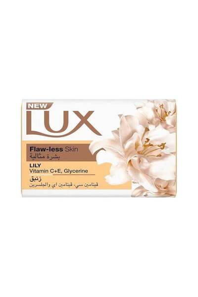 LUX Rich Cream Soap Bar 120g