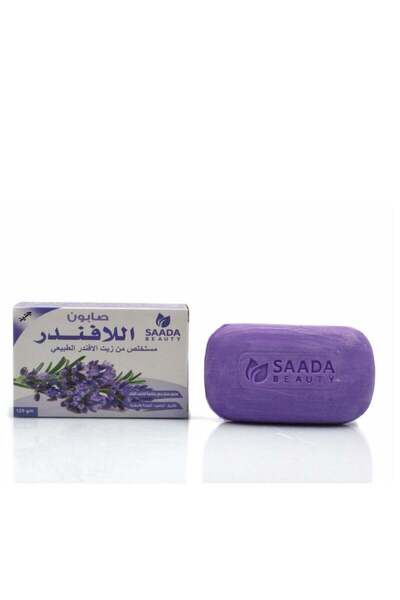 SAADA BEAUTY Saadeh Beauty Natural Lavender Soap, Vegan Bath Soap for All Skin Types, 125g