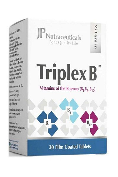 JAMJOOM PHARMA GB Nutraceuticals Triplex Vitamin B - 30 Tablets