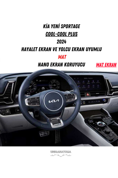 UniqAnatolia واقي شاشة متوافق مع Kia New Sportage Cool-Cool Plus 2024 للعرض الرقمي والمعلومات
