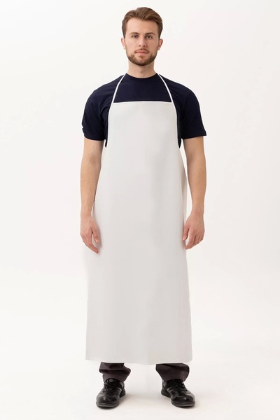 PayBuy Long Kitchen Apron Work Safety Yucca