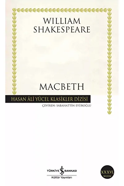 Piatkus Macbeth - William Shakespeare |   Popular Books