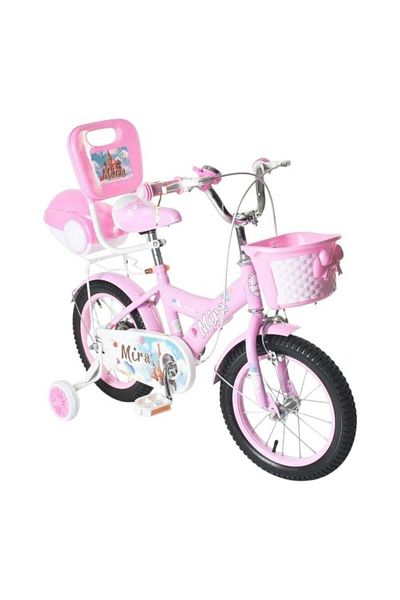 Cute ninos Mira Girls Bike - 12 Inch Kids Bicycle with Training Wheels And Front Basket