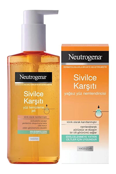 NETWORK ART جل منظف مضاد 200 مل + مرطب (50 مل)