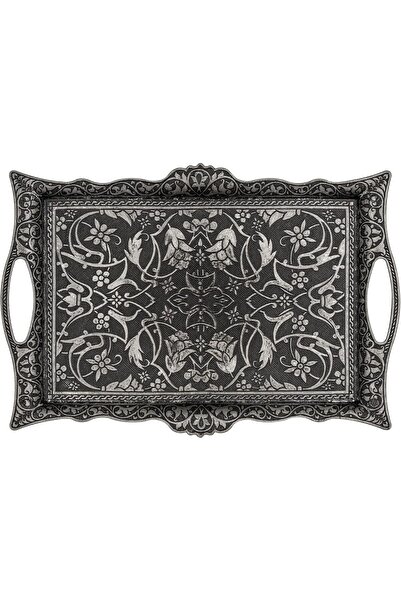 E orient صينية تقديم مشروبات الشاي والقهوة العثمانية التركية مربعة الشكل-(صين...