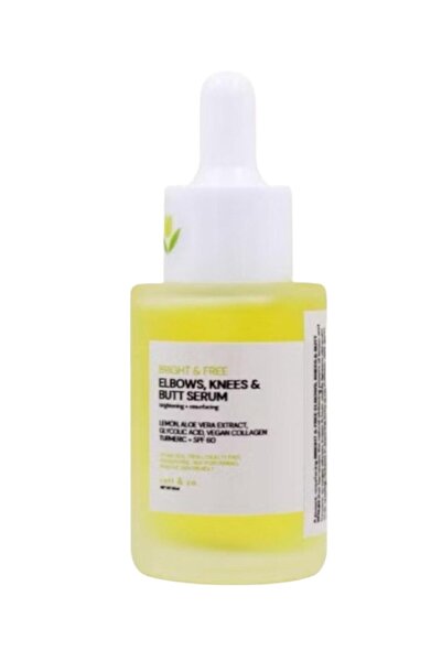 catt & co سيروم لتفتيح وترطيب المرفقين والركبتين والأرداف