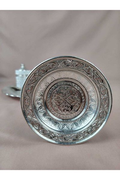 Storeway Metal plated coffee set
