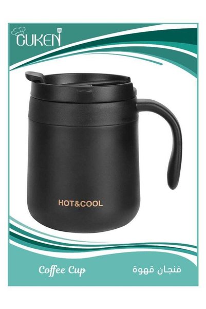 Generic Stainless Steel Vacuum Insulated Tumbler with Handle and Lid, 350 ml ...