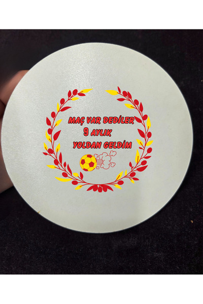 lupi Ξύλινο στολίδι πόρτας με γραμμένο θέμα του θαυμαστή