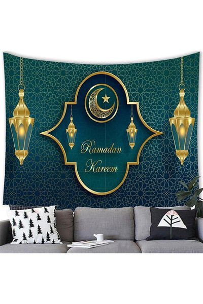 Generic Bluejw 150x100cm Ramadan Decorative Mural Tapestry Art of Sacred Beauty
