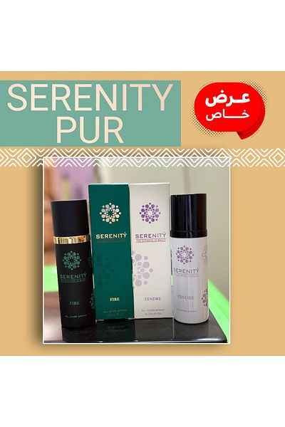 SERENTYPURE FIRE: TENDRE Body and Hair Mist