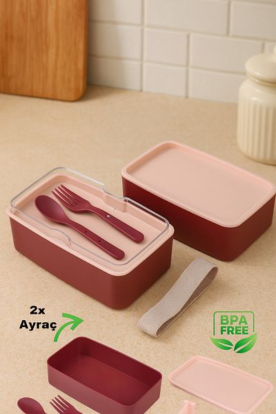 NY HOME Lunch Box 2 Layer Adjustable Fork Spoon Food Storage Container Plum