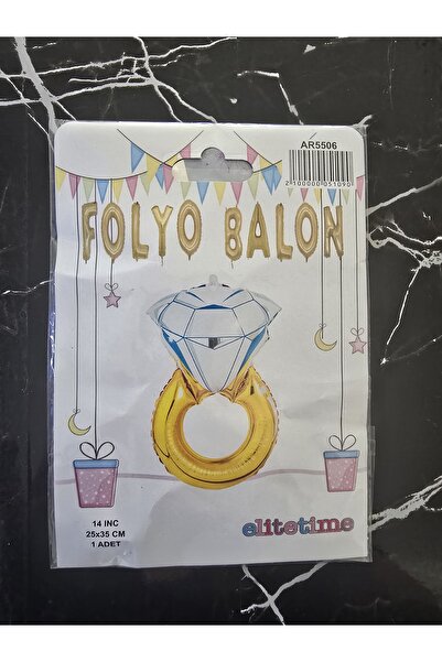 ELITETIME بالون رقائق معدنية على شكل حلقة