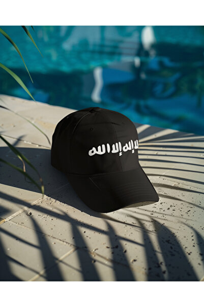 tasarım harikaları قبعة TEHİD مطبوعة موديل 3 للجنسين