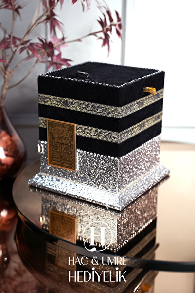 Hac Umre Hediyelik Kabe Kutulu Kuranı Kerim | Kabe Biblo Kuran Hediyeli | Ev ...