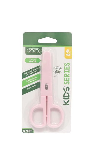 Roco Kids Scissor 5.25 in ( 13.34 cm )for Either Hand