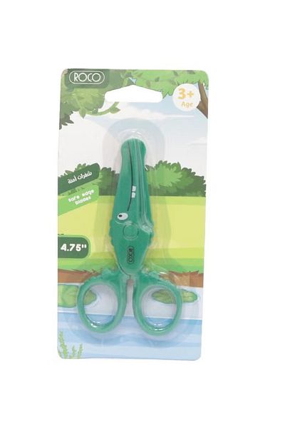 Roco Kids Safety Scissors 4.75 Inch (12.07 cm) – Comfortable for Either Hand