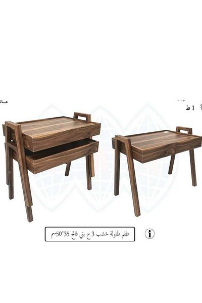 BYT ALRWASM FOR TRADE Side Service Tables Set of 3 for an Elegant and Ideal Home, Suitable for Serving