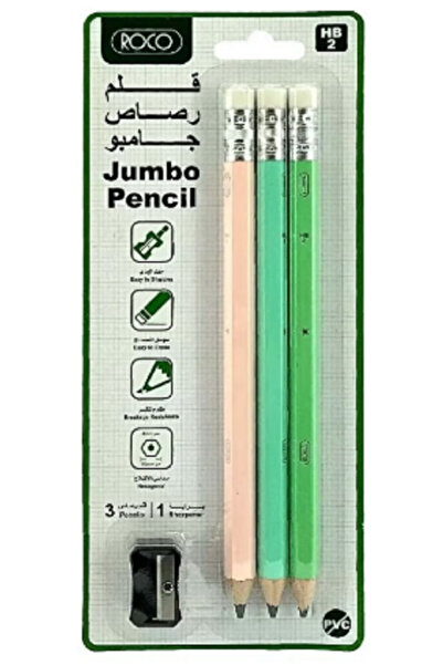 Roco مجموعة أقلام رصاص ممحاة سداسية الشكل باستيل 2HB قياسية - 4 قطع