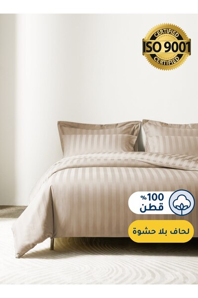 Master Home Textile طقم غطاء لحاف فندقي قطني، مقاس مفرد، 4 قطع، بنمط مخطط، عدد الخيوط 240