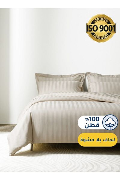 Master Home Textile Cotton Hotel Duvet Cover Set, Single Size, 4 Pieces, Stripe Pattern, 240 Thread Count