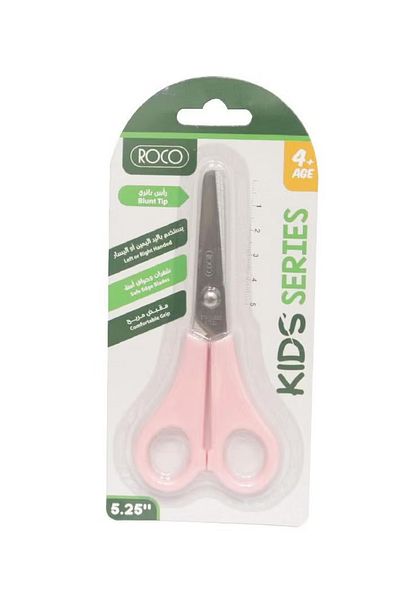 Roco Kids Safety Scissors 5.25 Inch (13.34 cm) – Comfortable for Either Hand