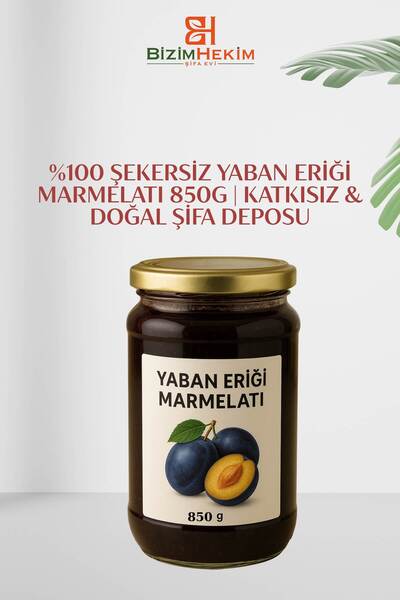 BİZİMHEKİM ŞİFA EVİ %100 Şekersiz Yaban Eriği Marmelatı 850g | Katkısız & Doğ...