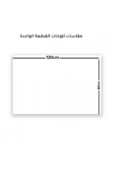 4gdran Luxury wooden wall panel with a golden frame and a clear acrylic layer