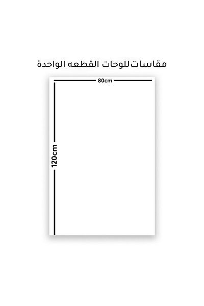 4gdran Luxury wooden wall panel with black frame and clear acrylic layer