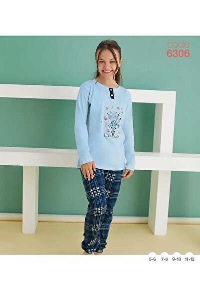 LARICE بيجاما بناتي كم طويل