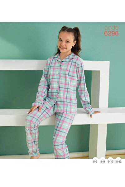 Larica بيجاما بناتي كم طويل