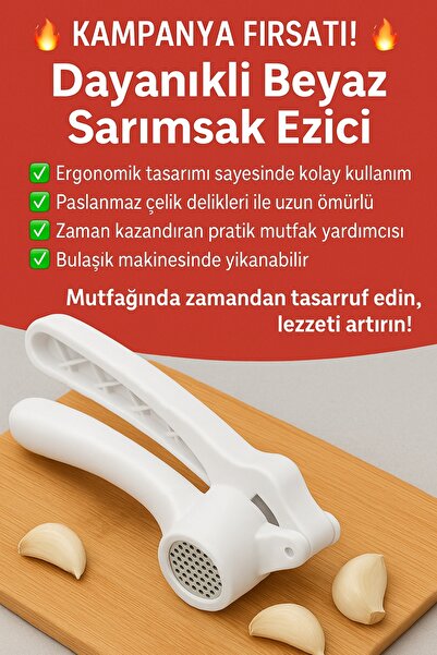 obrigado أ (1.) مطحنة ثوم عالية الجودة سهلة التنظيف باللون الأبيض قطعة واحدة