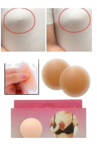 SOSYETEZGAHI Συσκευασία 2 τεμαχίων Στρογγυλό επίθεμα σουτιέν σε χρώμα δέρματο...