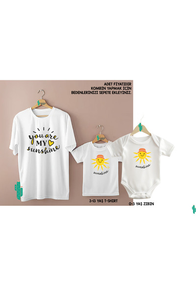 CACTUS COLLECTION Tricou You Are My Sunshine COMBINAT MAMA FIICII (PRETUL ESTE PENTRU O NUMAI! 2 BUC. ADĂugați în COȘ)