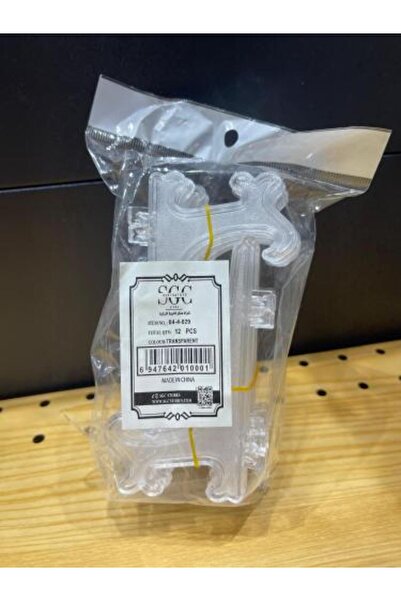 SGC STORE Stand 12 Pieces