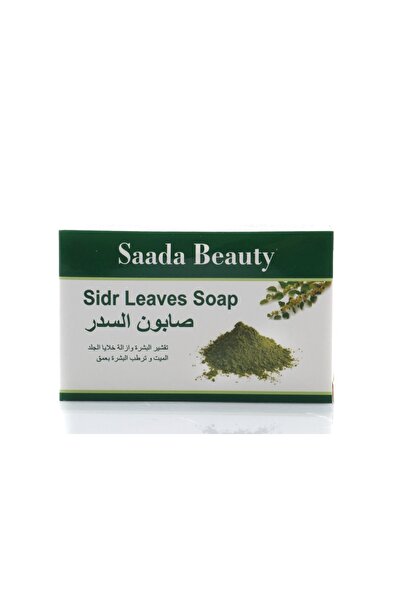 SAADA BEAUTY Natural Sidr Soap - 125g