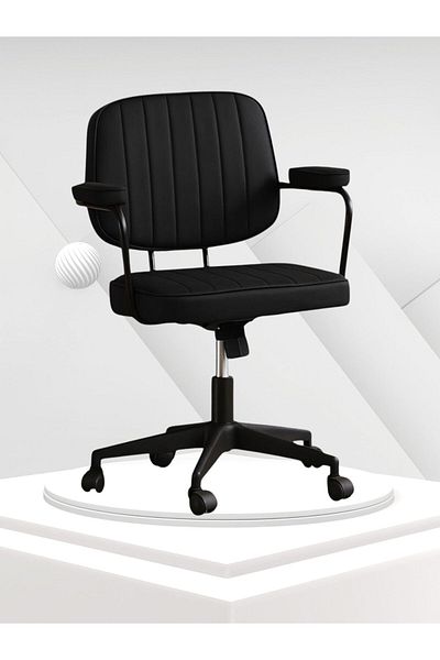 TSUMAB Modern Leatherette Office Chair with Armrests