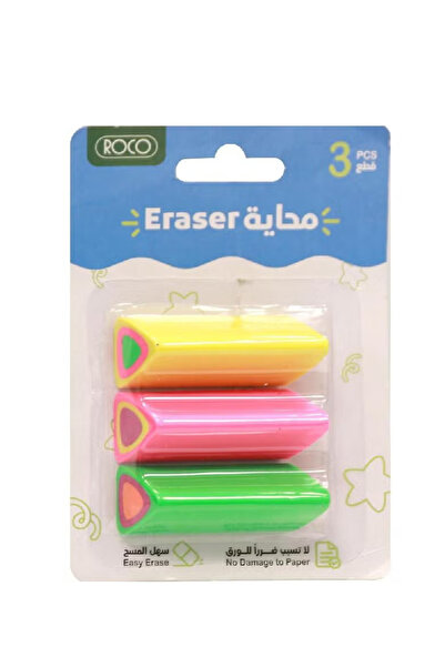 Roco ممحاة مطاطية - مثلث ملون بألوان متنوعة