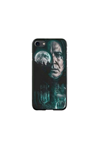 Atlas Husa personalizata pentru Apple iPhone 8, Harry Potter #1, S1D1M0080